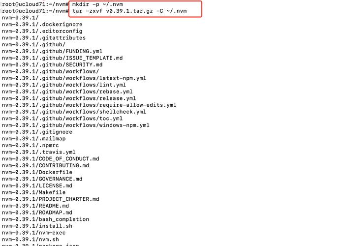 CentOS7一键查看与安装软件组清单，高效选包指南-图1