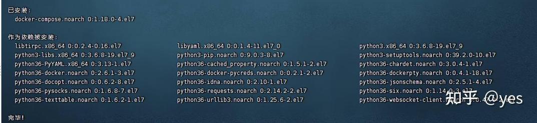 一键EPEL安装CentOS7 Redis6.x,性能翻倍无忧攻略-图3 一键EPEL安装CentOS7 Redis6.x,性能翻倍无忧攻略-图3