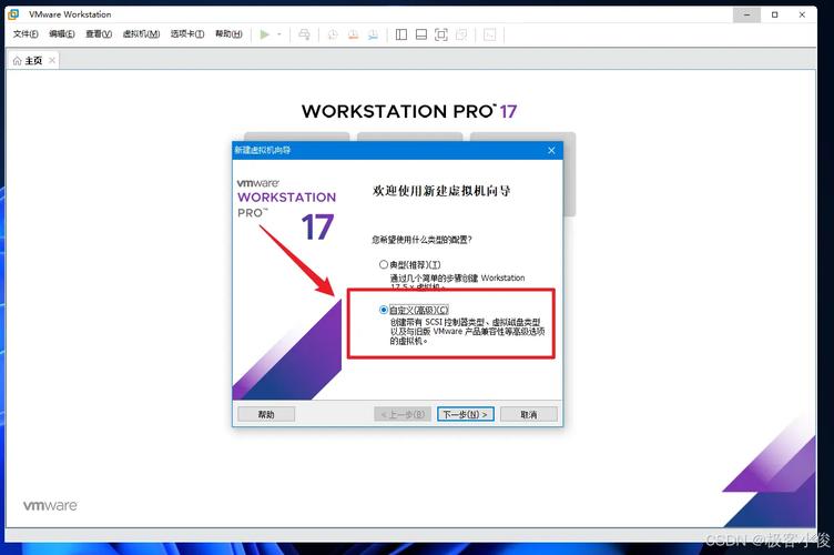 CentOS 8 XFS根分区无损扩容全攻略，数据安全硬盘优化-图1
