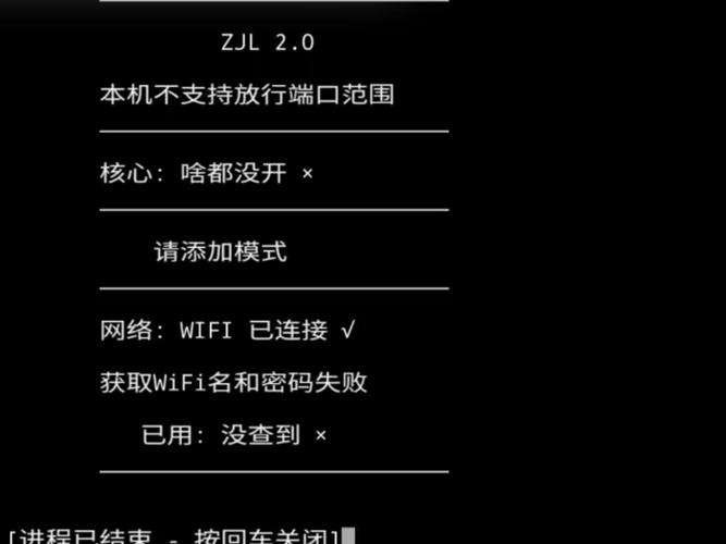 一键实现CentOS 8普通用户免密切换root权限-图1 一键实现CentOS 8普通用户免密切换root权限-图1