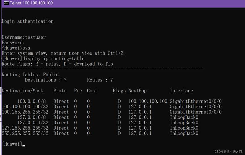 一键封禁，CentOS批量关闭30个高危端口，轻松锁定攻击面-图2
