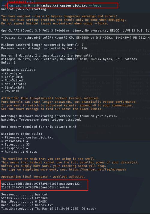 一键封禁，CentOS批量关闭30个高危端口，轻松锁定攻击面-图3
