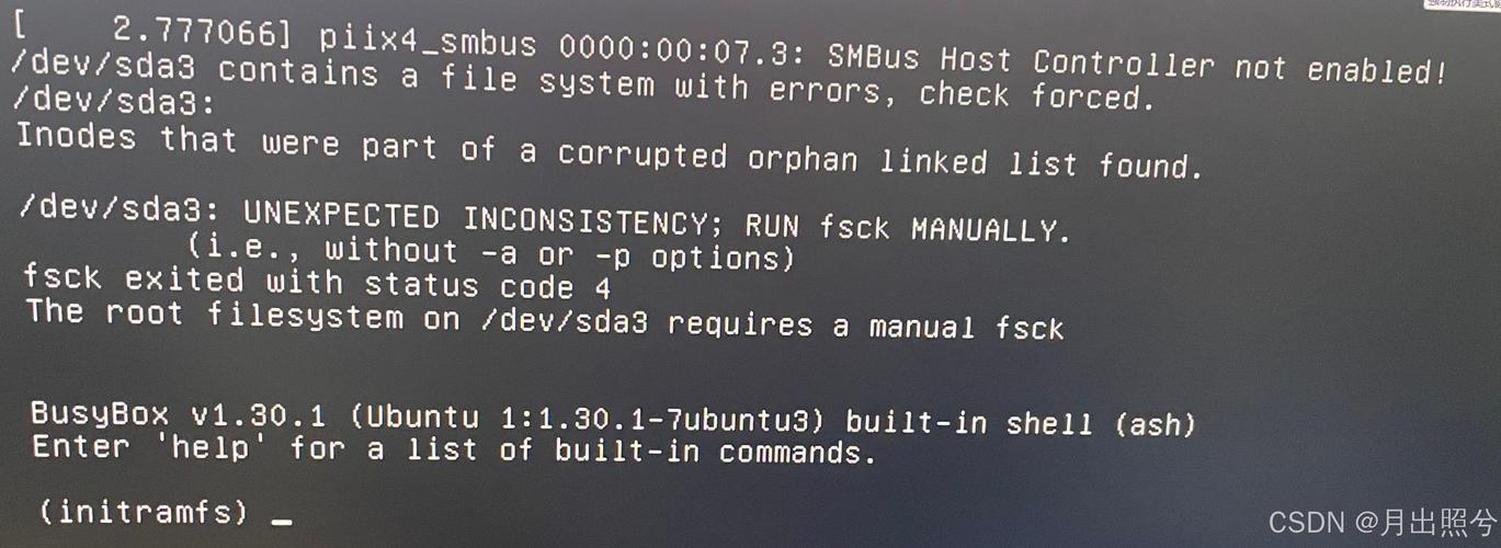 CentOS SecureCRT Key Exchange失败故障排查与解决步骤-图2