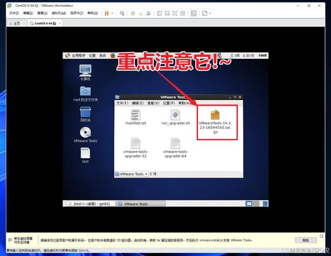 Xshell连接CentOS遇Connection reset by peer？快速排查指南-图3