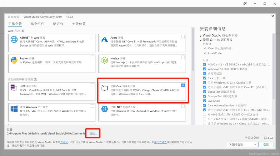 CentOS CPU虚拟化状态一招检测，egrep -c vmx命令实操指南-图3