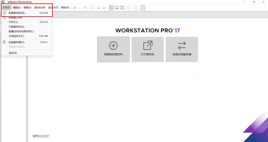 CentOS CPU虚拟化状态一招检测，egrep -c vmx命令实操指南-图2