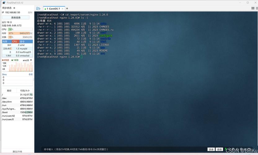 CentOS7离线安装Docker 20，无需联网，一包全搞定-图2