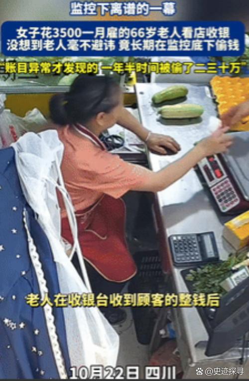 48岁女子超市收银台弹唱成网络红人-图1