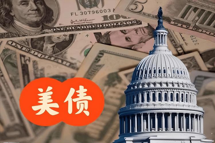特朗普揭露，美国在俄乌冲突中实现经济利益-图3