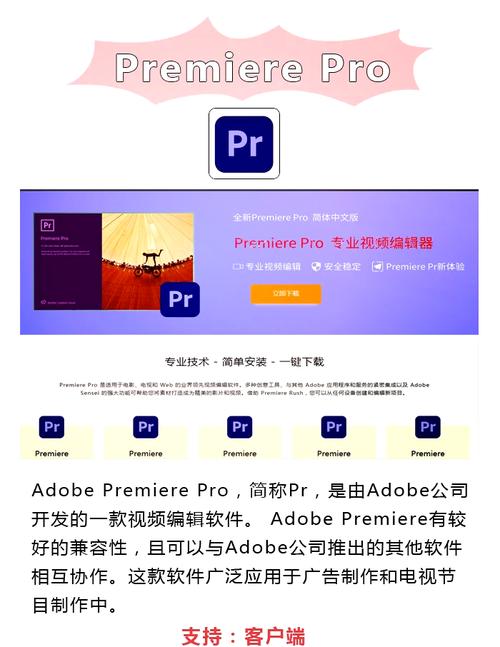 多人视频剪辑模板使用指南-图1 多人视频剪辑模板使用指南-图1