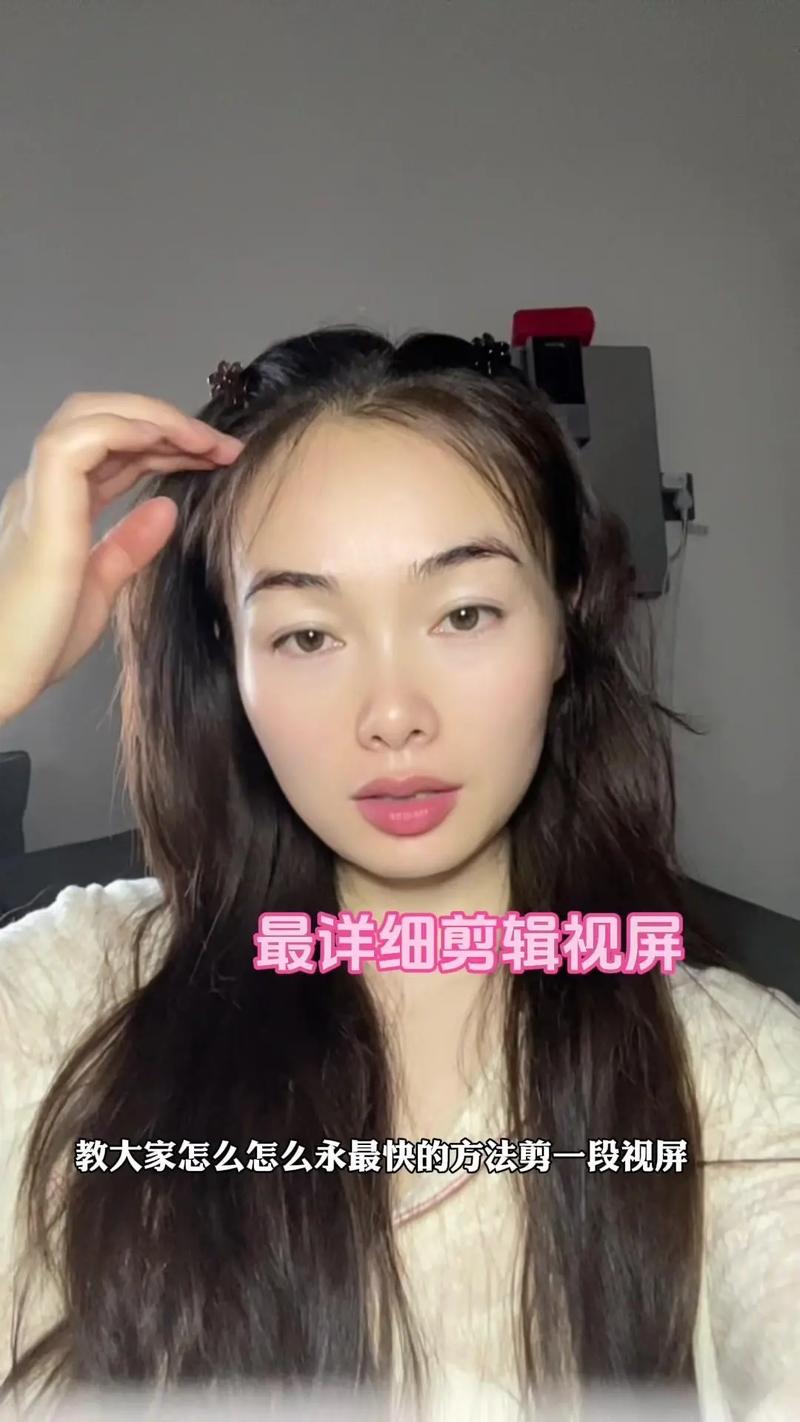 小清新视频剪辑技巧全解析-图2 小清新视频剪辑技巧全解析-图2