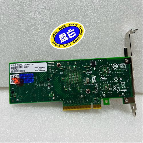 双网卡配置下远程访问错误解析-图2 双网卡配置下远程访问错误解析-图2