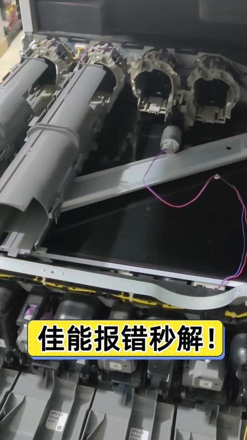 解决佳能打印机280错误代码6的技巧指南-图3 解决佳能打印机280错误代码6的技巧指南-图3