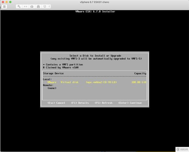 CentOS系统下rz和sz命令安装指南-图3