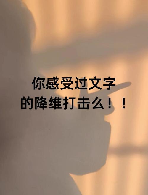 探索文字力量的视频剪辑艺术-图1
