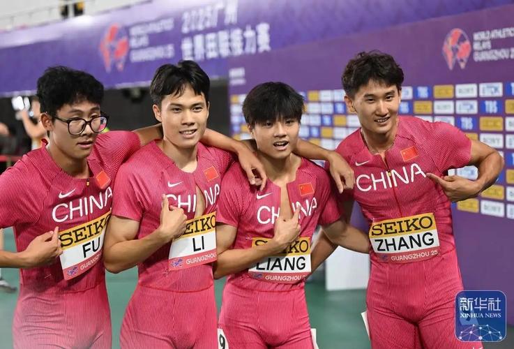 中国男子4x400接力队创全国新纪录，刷新历史最佳成绩-图1