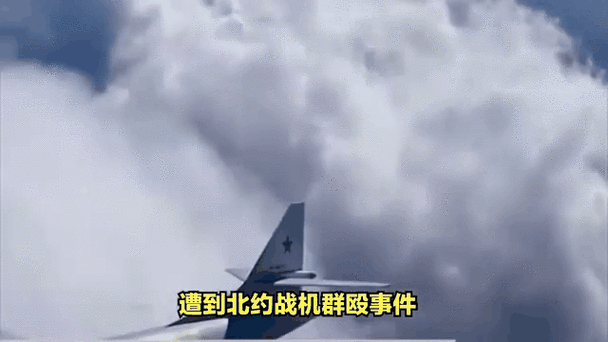 北约成功拦截入侵爱沙尼亚领空俄军机-图2
