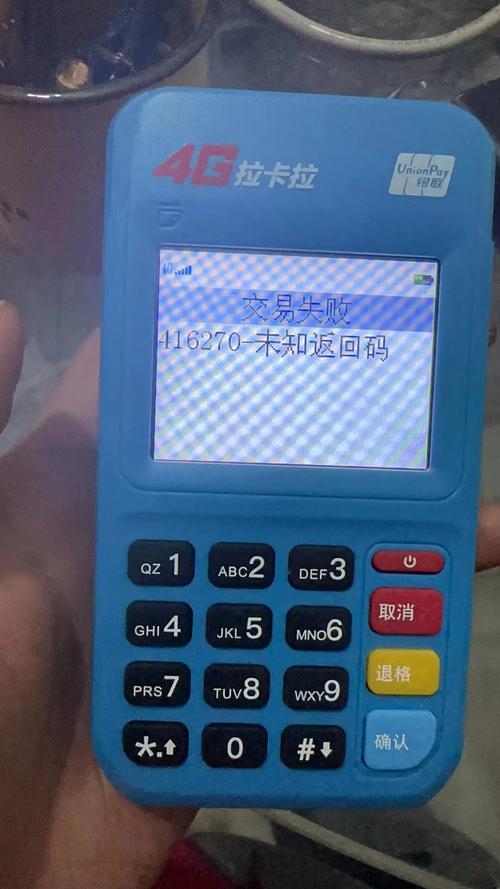 长编码帮助报错解决攻略-图2 长编码帮助报错解决攻略-图2