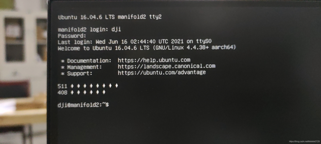 Linux文件上传错误排查与解决指南-图2