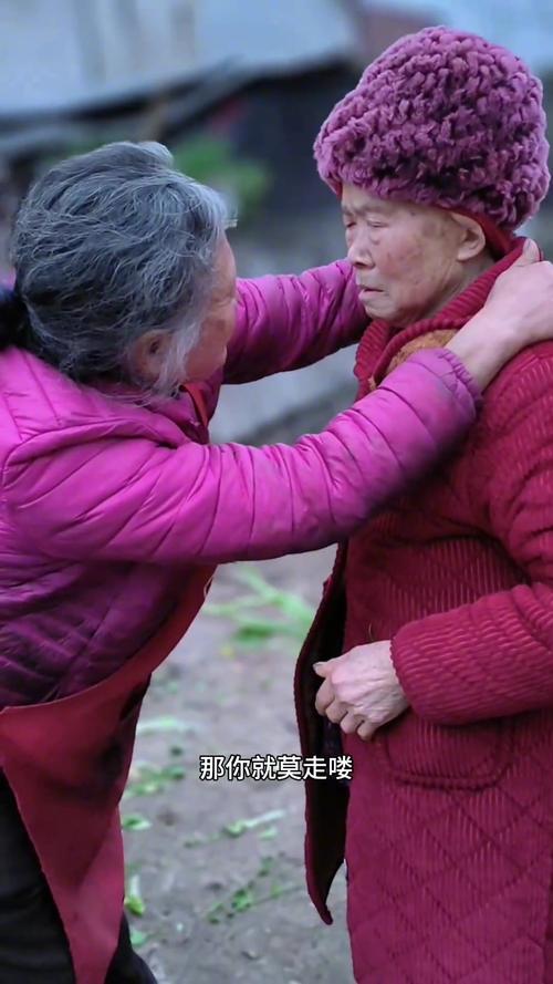 43岁二胎妈妈不幸患上阿尔茨海默病引发关注-图1