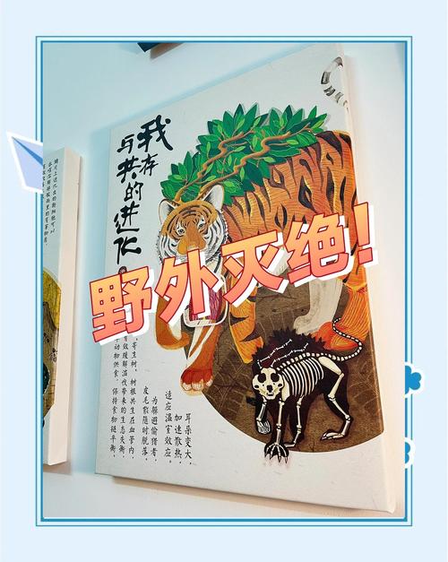 荒漠变绿洲,中国消失森林的复兴奇迹-图2 荒漠变绿洲,中国消失森林的复兴奇迹-图2