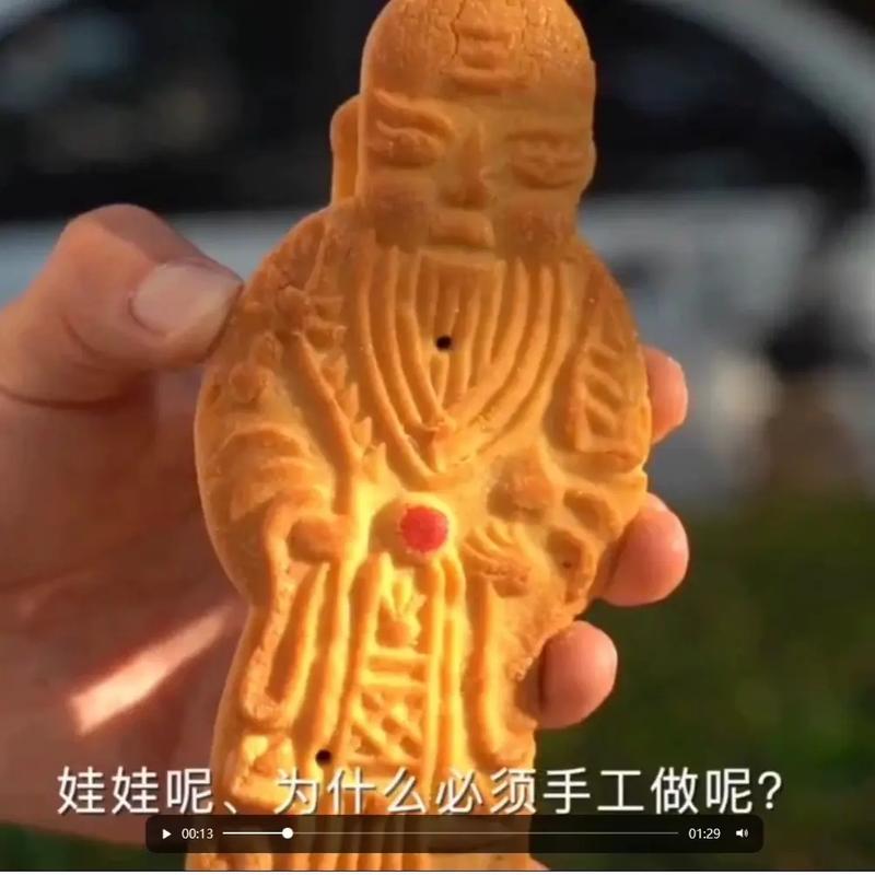 岁月流转，代代传承的月饼情-图3
