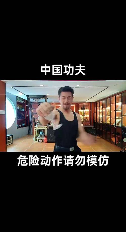 台武术教练轻微碰撞后暴打台大男生引发争议-图1