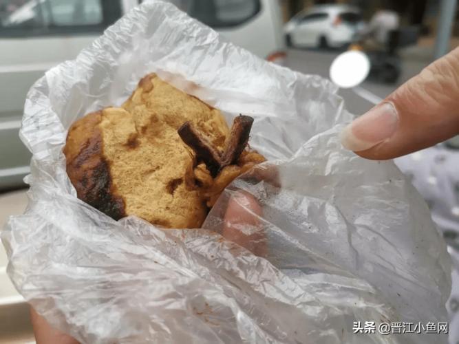 臭宝品牌方就异物事件作出回应-图2
