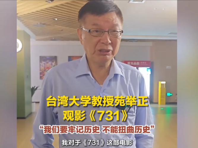 苑举正论中国，迈向新时代的盛世复兴-图1