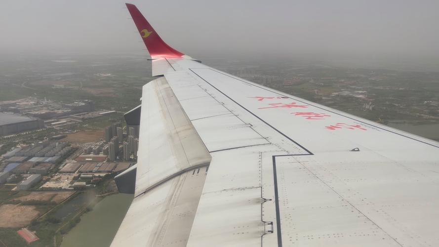 天津航空惊险降落,航班偏出跑道险情!-图1 天津航空惊险降落,航班偏出跑道险情!-图1