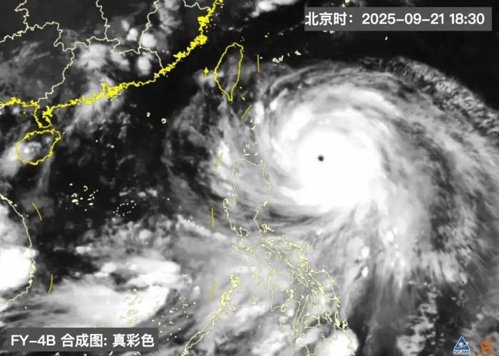 桦加沙，超强台风来袭，直击现场纪实-图2