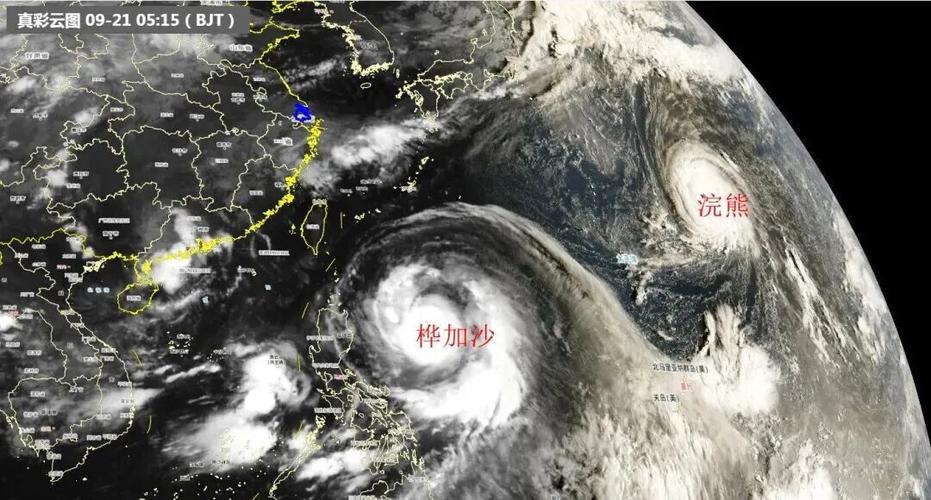 台风桦加沙威力解析，影响范围及后果一览-图2