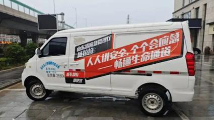 市场监管总局严约谈货拉拉，强化市场秩序监管-图2
