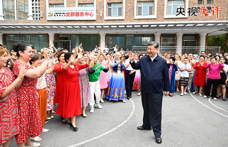 习近平亲切接见新疆各族各界代表 共话团结发展新篇章-图2