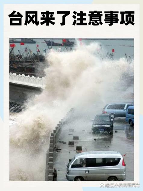 香港直面台风巨浪，城市楼房剧烈晃动-图3
