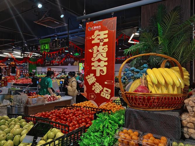 佛山商超全力备战‘风王’来袭，供应量翻倍保障民生-图1