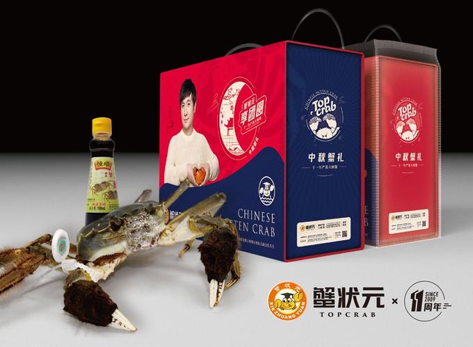 验蟹师年入10-30万，揭秘热门职业的高收入之谜-图2