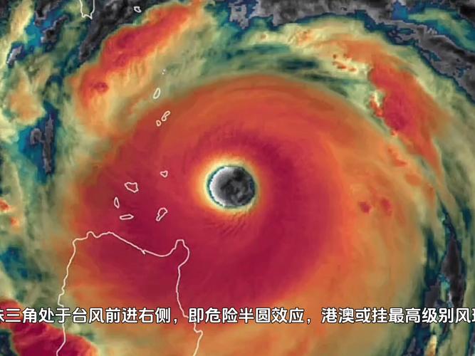 桦加沙，今年最强台风的恐怖来袭！-图3