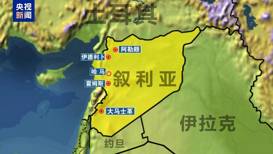 叙利亚领导人联大发声,开启58年历史性时刻-图3 叙利亚领导人联大发声,开启58年历史性时刻-图3
