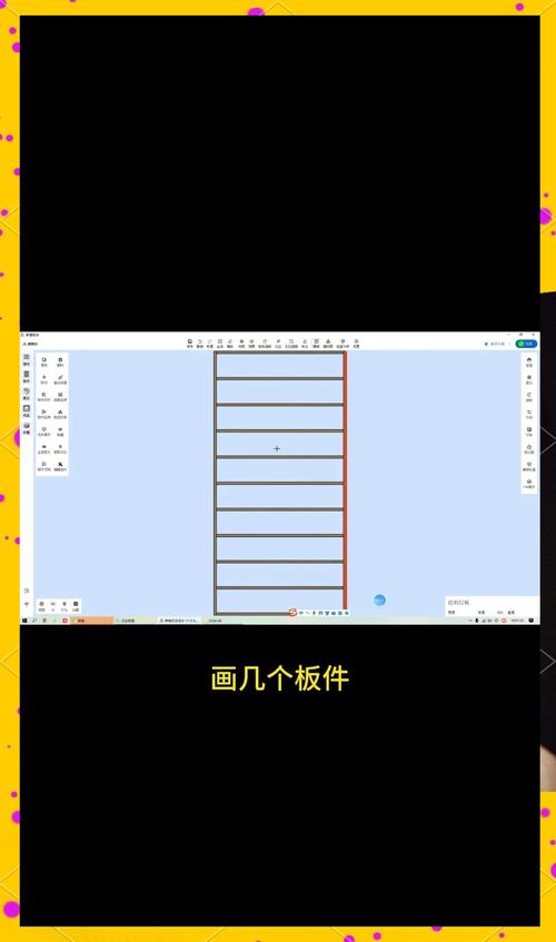轻松掌握，格式刷复制格式的实用技巧-图3