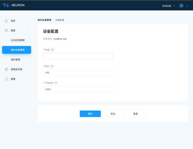 在CentOS系统上轻松安装PHP XML扩展-图3