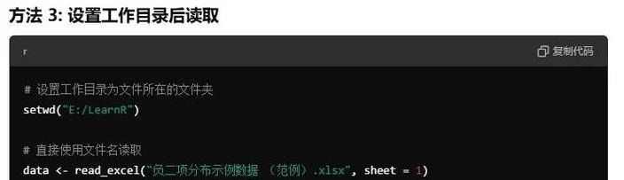 双斜杠引发访问错误的根源解析-图1 双斜杠引发访问错误的根源解析-图1