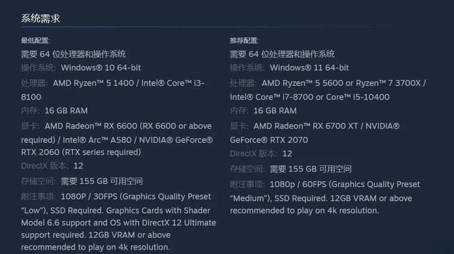 preparecall调用错误分析及常见原因解析-图1 preparecall调用错误分析及常见原因解析-图1