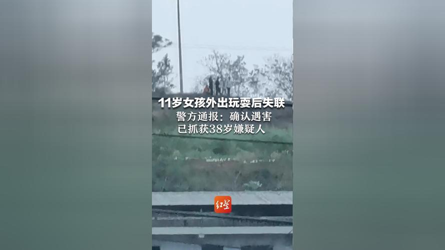 埃及失联，21岁中国女孩独自旅行的神秘失踪-图1