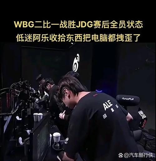 JDG力克WBG,强势挺进决赛!-图2 JDG力克WBG,强势挺进决赛!-图2