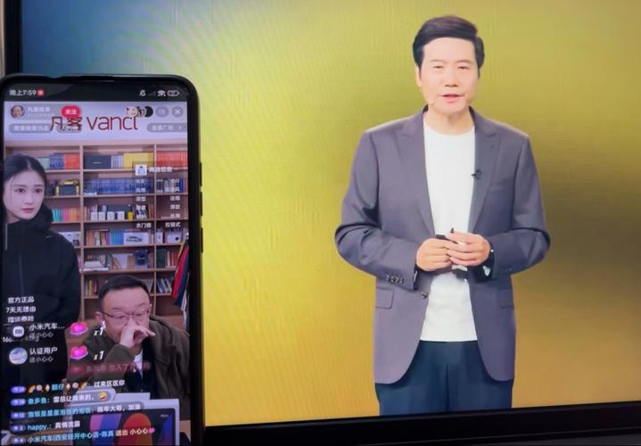 雷军10年还清10亿债务，陈年债务之谜揭晓-图1