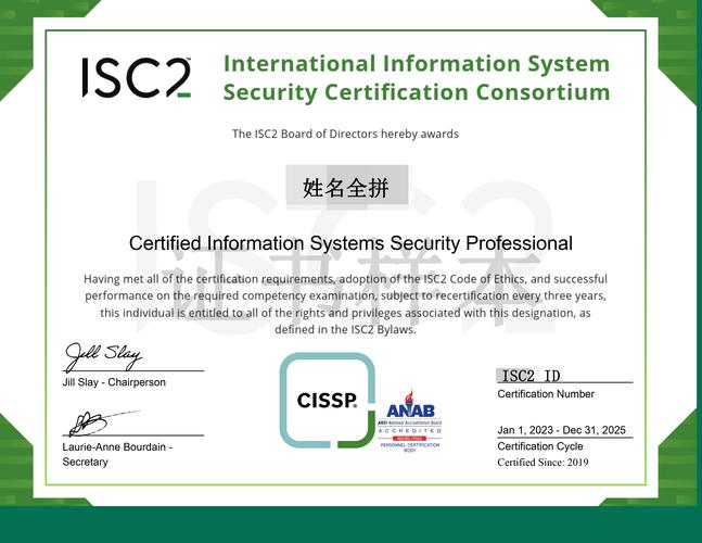 在 CentOS 系统中快速导入 cer 证书教程-图2