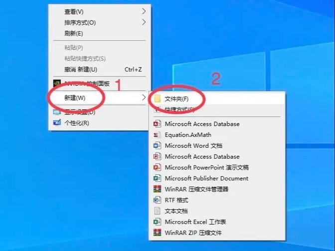 轻松实现电脑资源共享攻略-图2