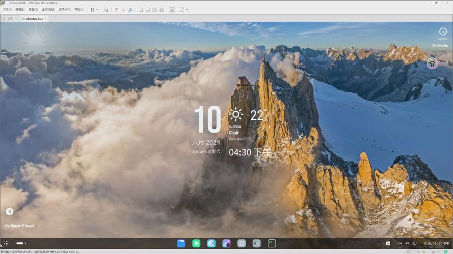 安装 CentOS 6.4 桌面环境的步骤指南-图2