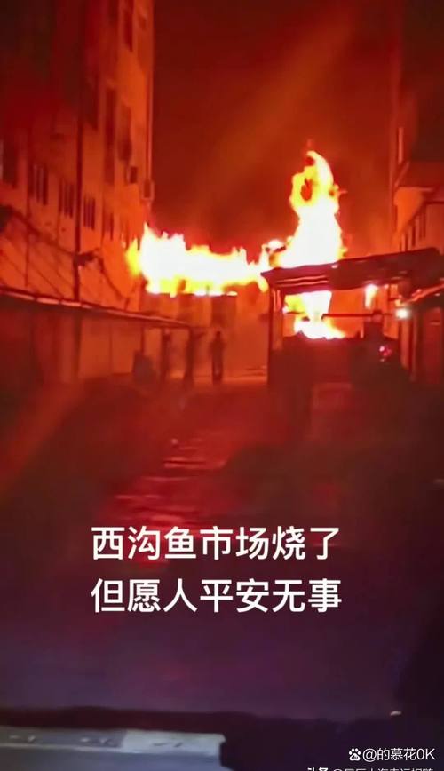 快递火灾20吨损失引发网友热议-图3